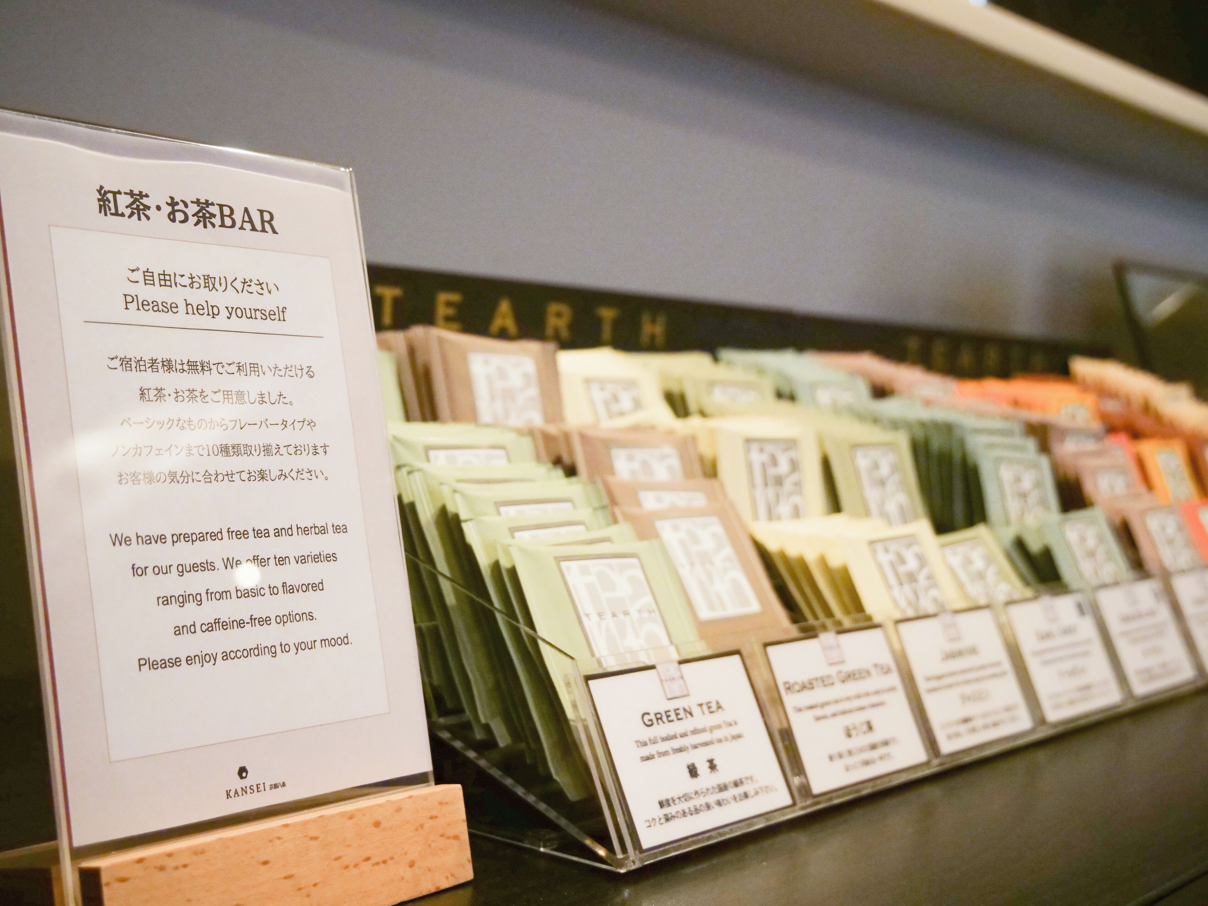 Foto - Kyoto Crystal Hotel Ⅲ