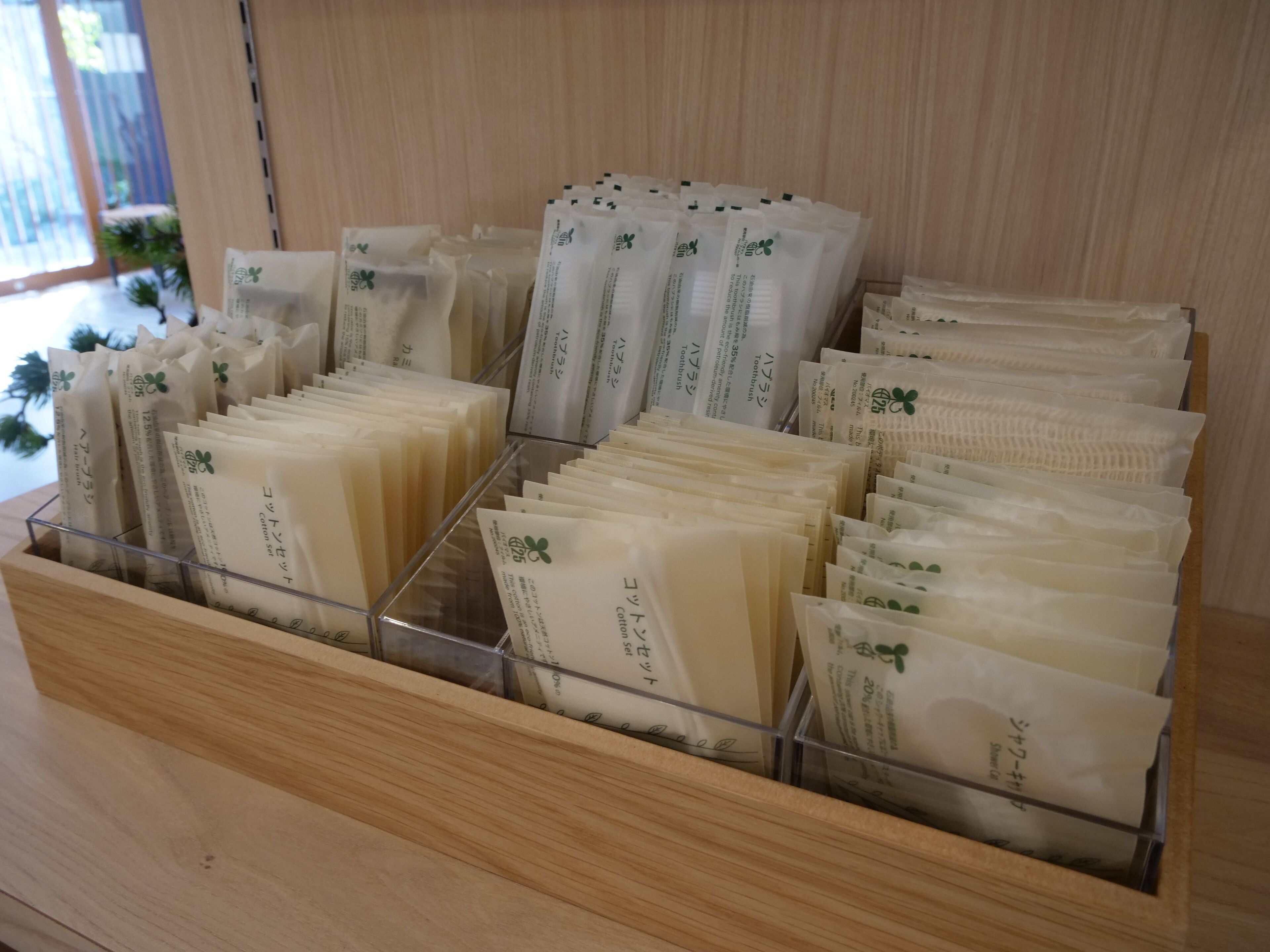 Foto - Kyoto Crystal Hotel Ⅲ