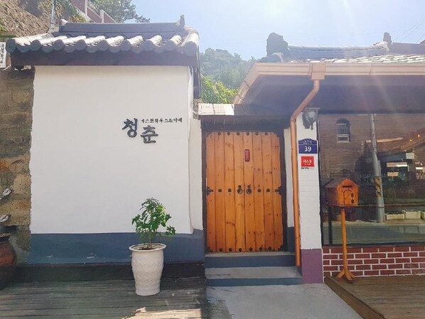 ทางเข้าที่พัก