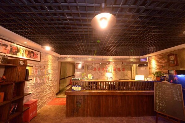 Reception - Beijing Perfect Inn Hotel (Beijing)