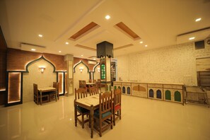 مرفق الاجتماعات