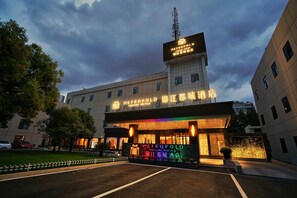 Exterior - Metropolo Lujiazui Jinqiao Garden Hotel (Shanghai)
