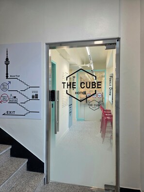 Reception - The Cube Hotel - Hostel (Seoul)