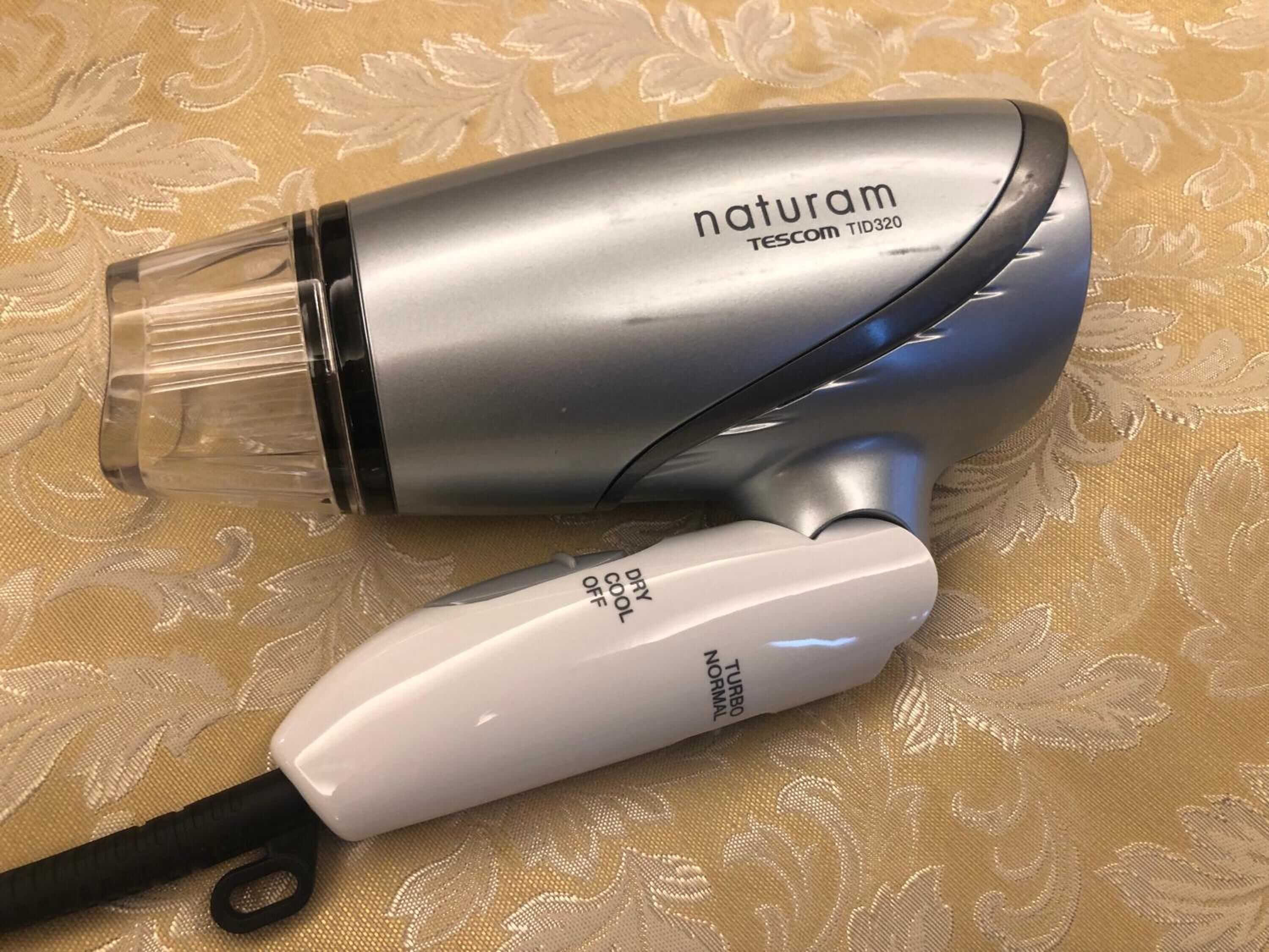 free toiletries, hair dryer, slippers, electronic bidet