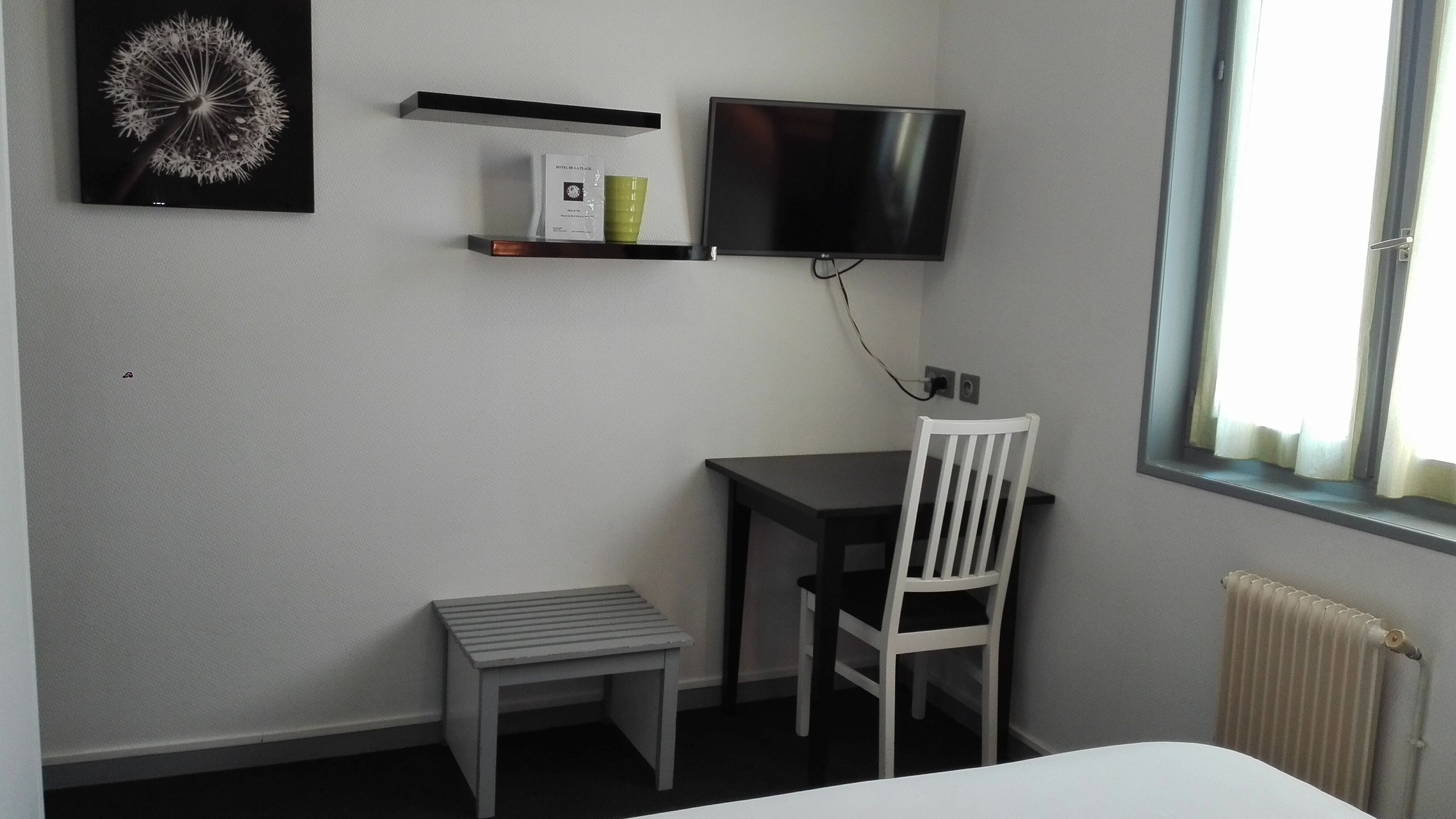 Kamar