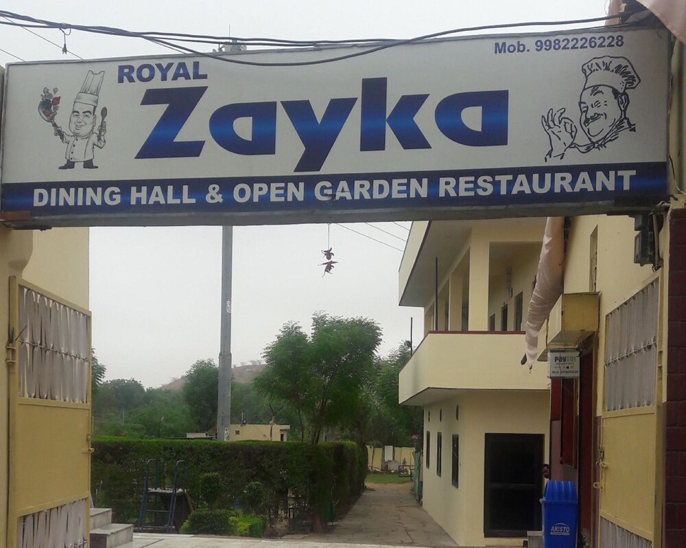 Royal Zayka Hotel & Restaurant image