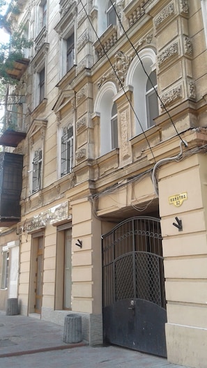 Entrée de l’hébergement