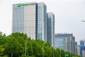 Exterior - Holiday Inn Express Hefei High Tech by IHG (Hefei)