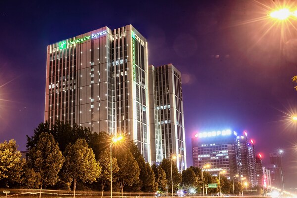 Holiday Inn Express Hefei High Tech By Ihg - Heféi