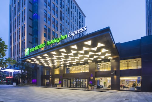 Holiday Inn Express Shanghai Jinshan by IHG