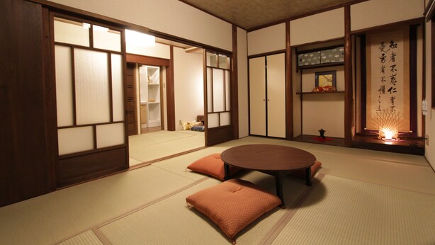 Hus (Private Vacation)