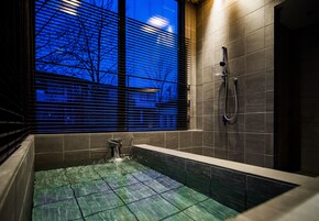 Hirafu Woods House 4 Bedroom | Bathroom | Shower, hair dryer, slippers, electronic bidet