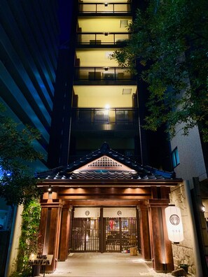 Fassade der Unterkunft