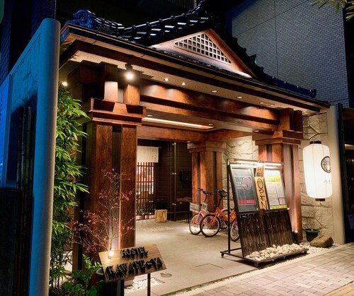 Hostel Kawate-ya