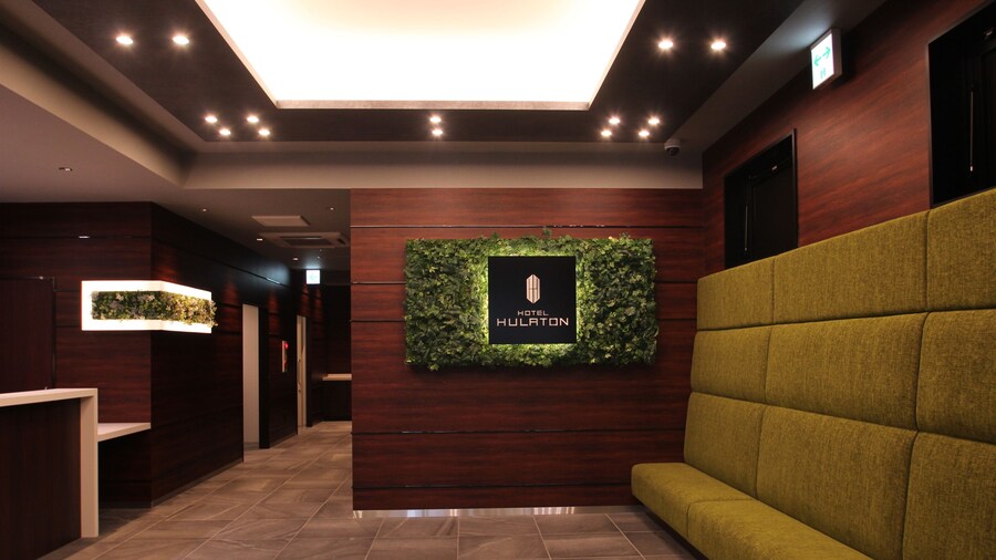 HOTEL HULATON fukuoka hakata