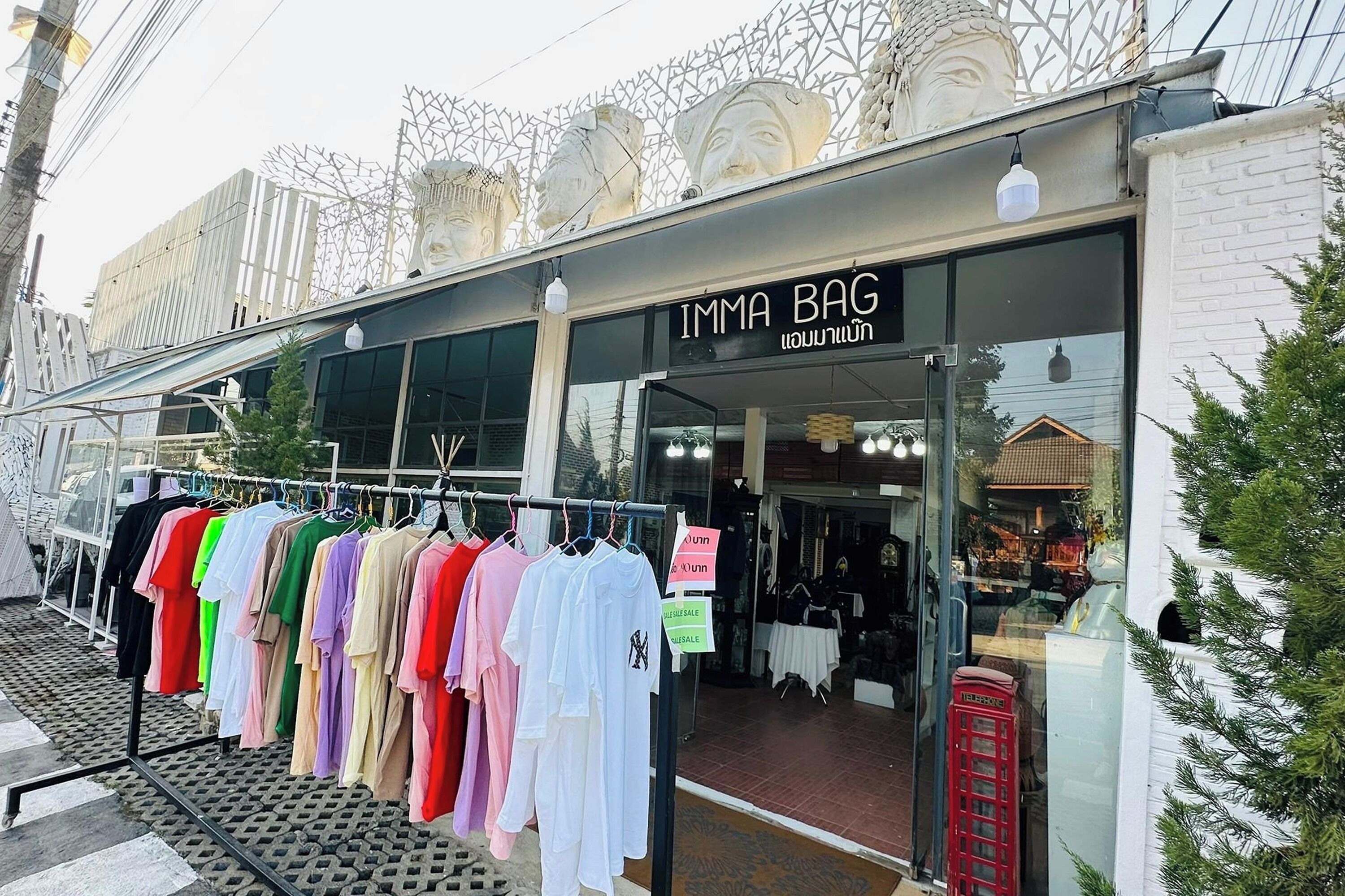 礼品店