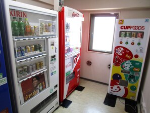 Máquina automática de vendas