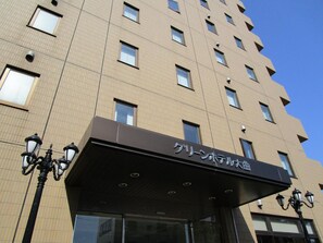 Exterior - Green Hotel Omagari (Daisen)