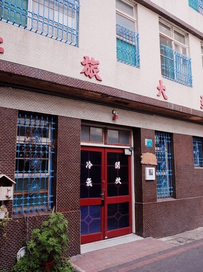 Ngoại thất