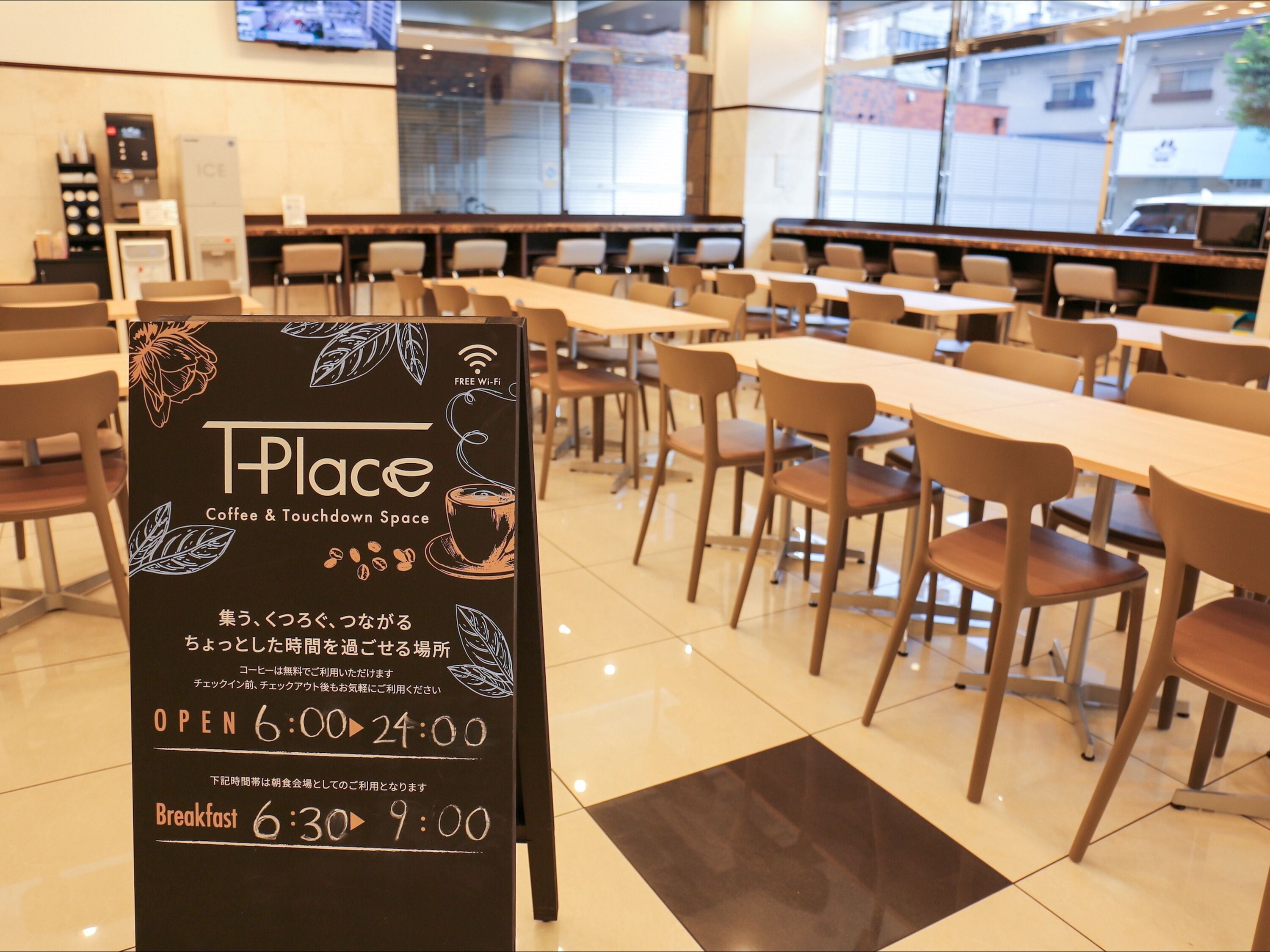 واجهة المنشأة