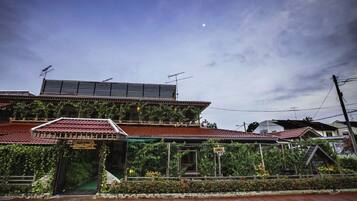 Bagian depan properti