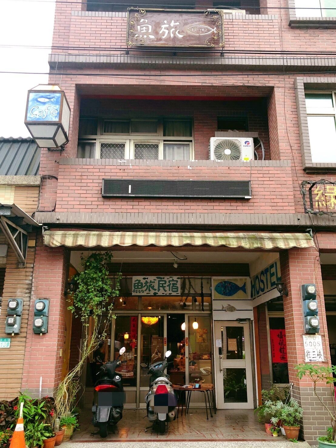 Exterior