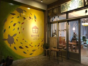 Economy slaapzaal, gemengd | Veranda