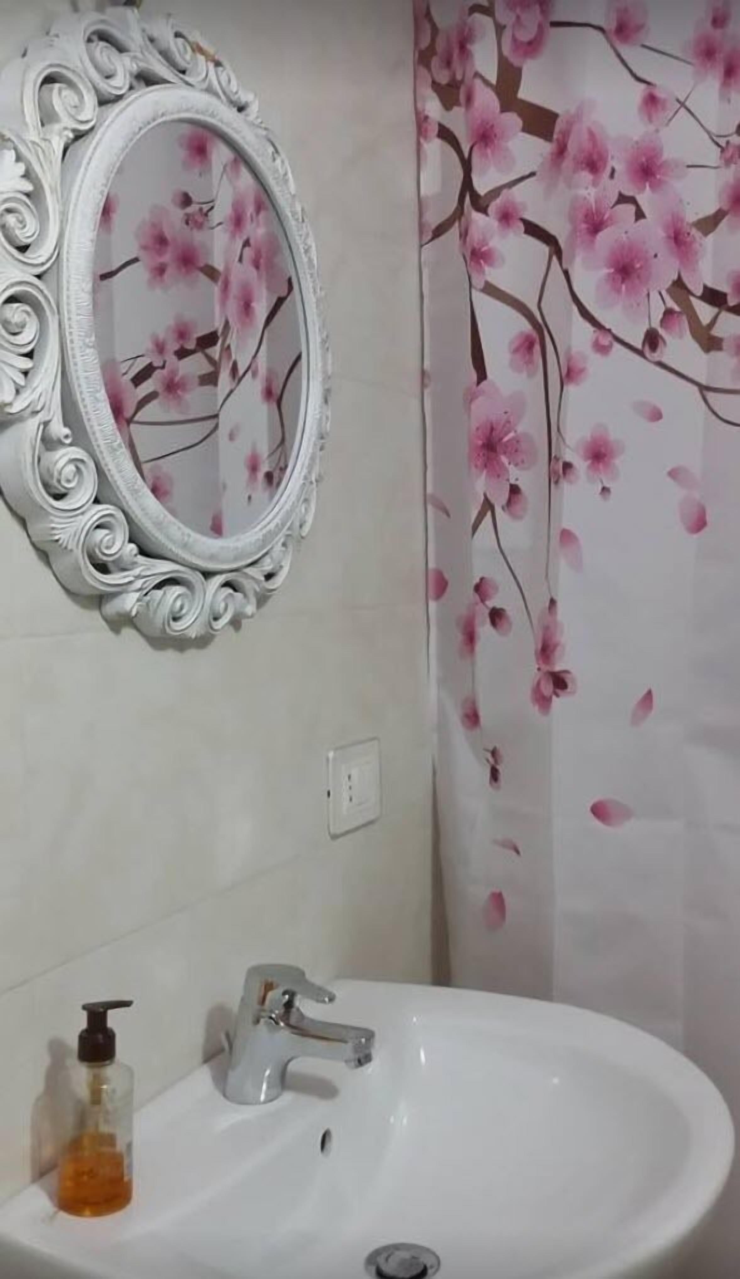 حوض الحمام