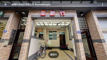 Entrada al alojamiento