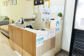 الردهة