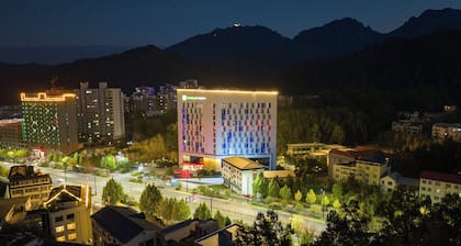 Holiday Inn Express Luanchuan by IHG