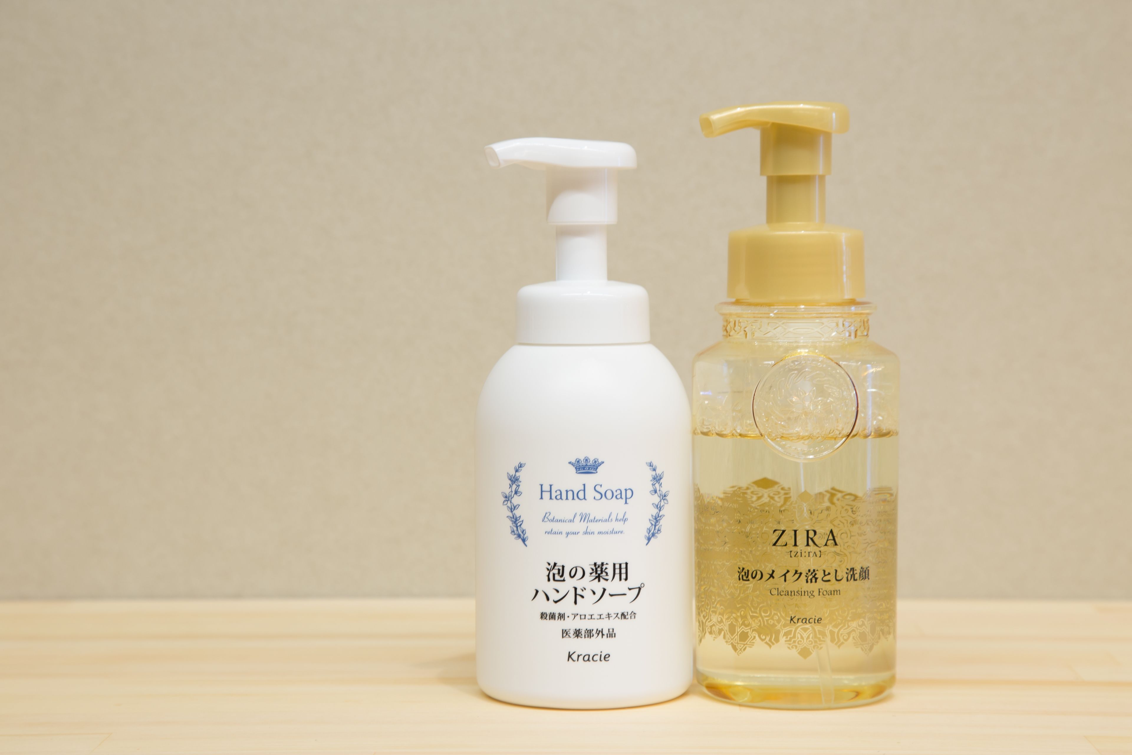 Foto - Ryokan Hostel Gion