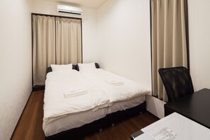 Dobbeltrom, ikke-røyk, privat bad | Safe på rommet, blendingsgardiner, lydisolert og strykejern/-brett