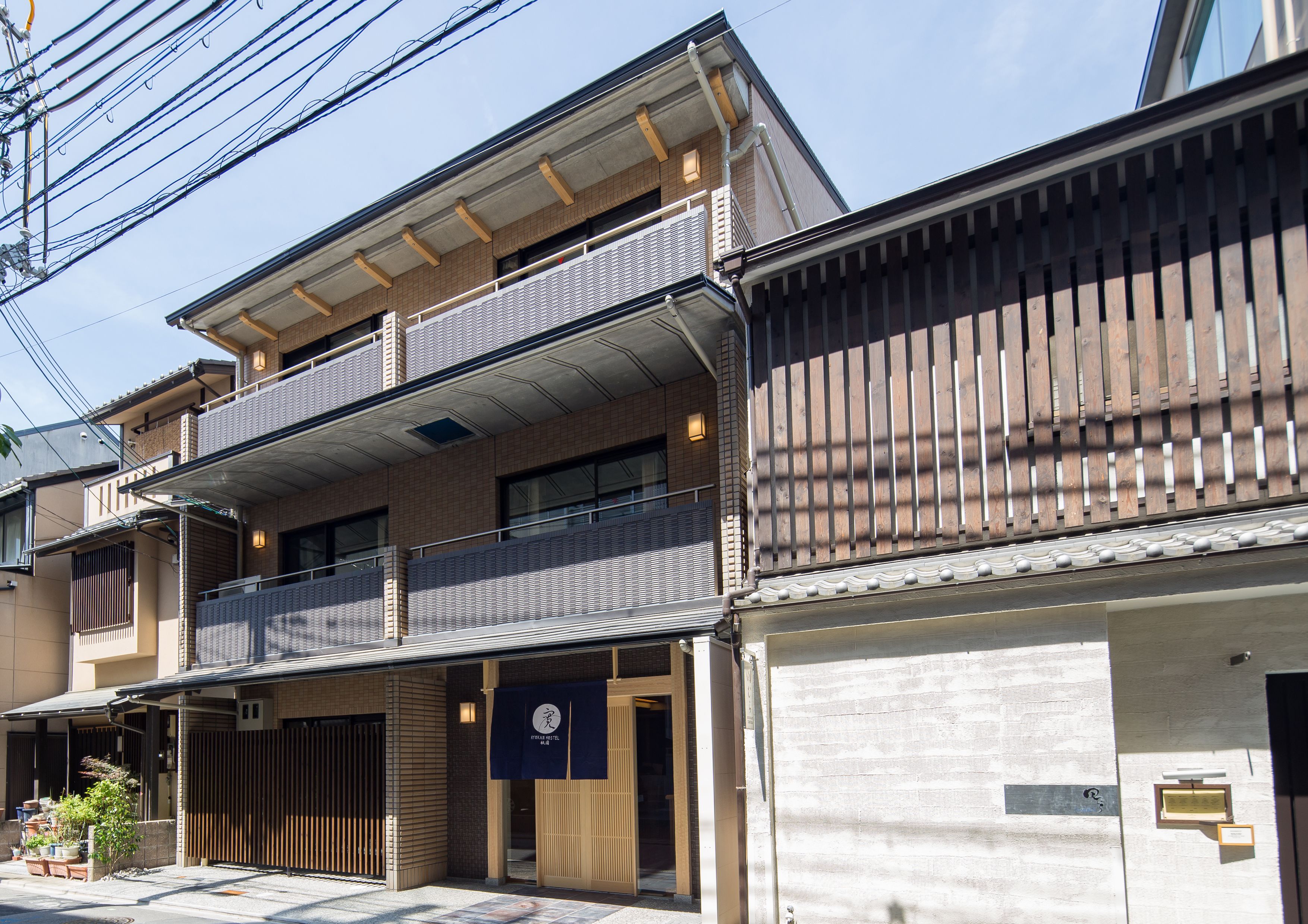 Foto - Ryokan Hostel Gion