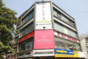 A hotel named 'Hotel Alfa International' with contact information and location details. - Hotel Alfa International (Mumbai)