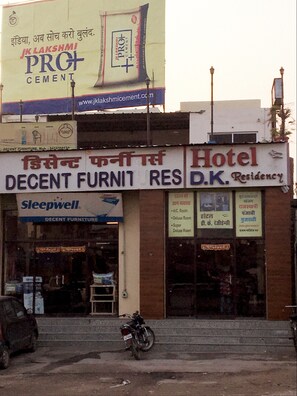 Front of property