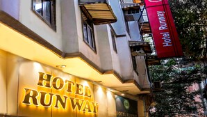 Exterior - hotel runway (New Delhi)