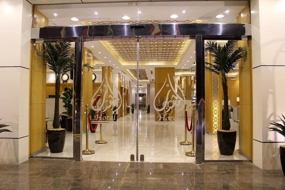 AL Muhaidb Residence Abha