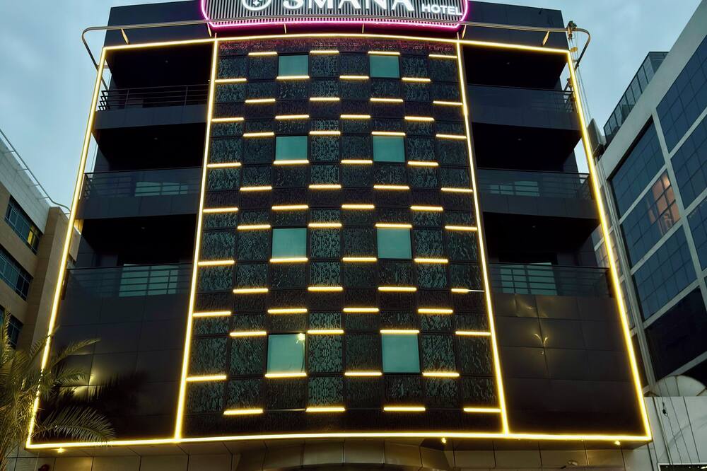 Smana Hotel Al Raffa