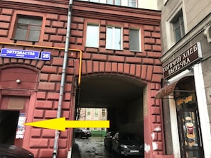 Exterior
