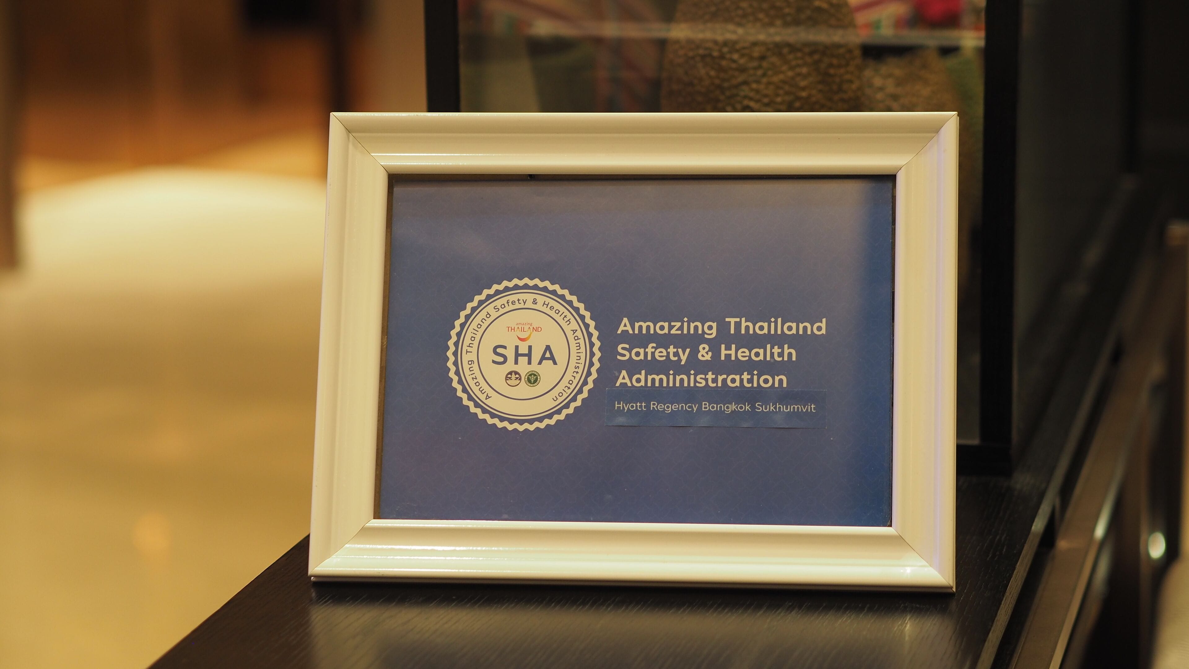 A framed certificate from the Amazing Thailand Safety & Health Administration at the Hyatt Regency Bangkok Sukhumvit.