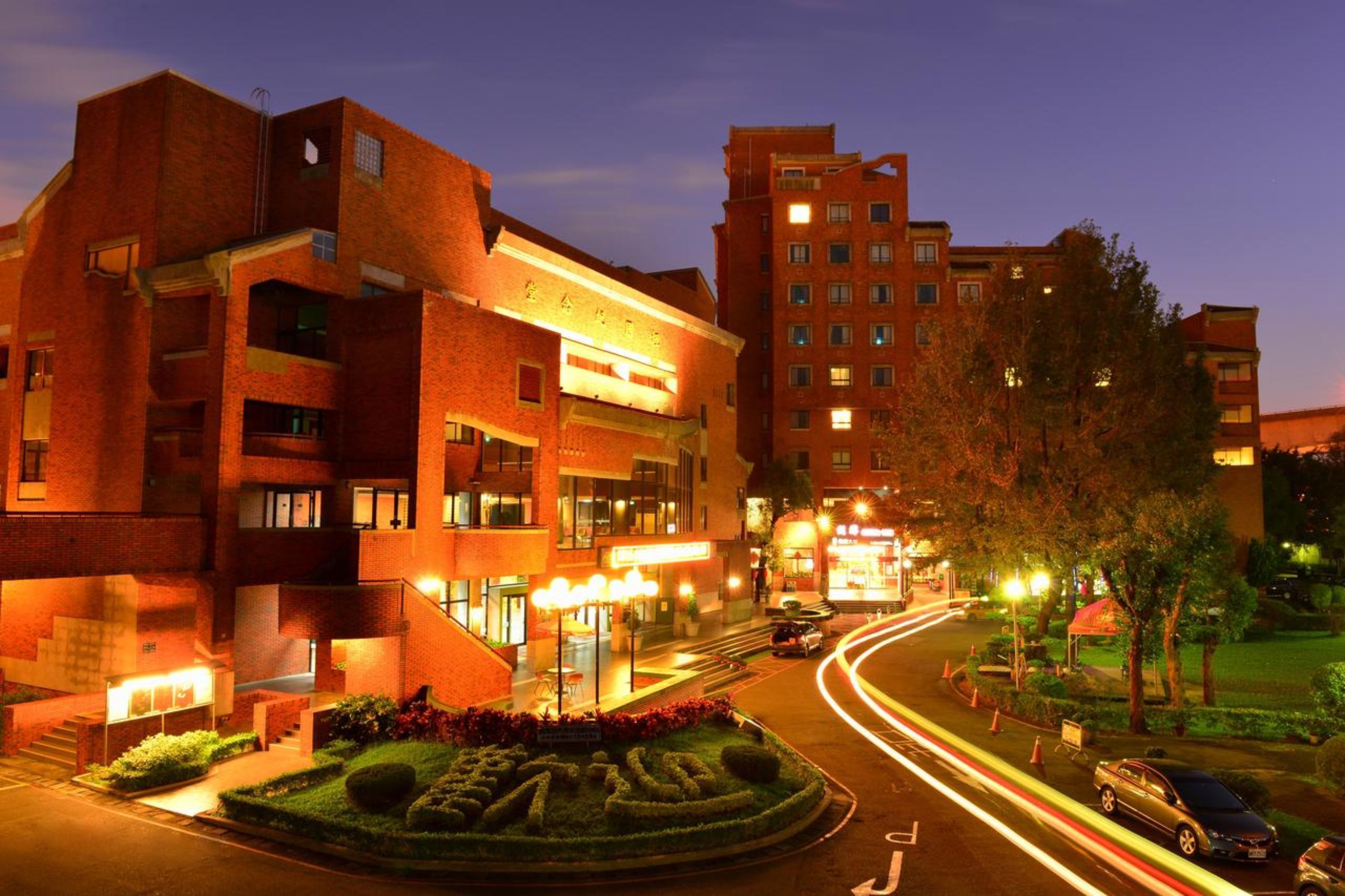 front of property – evening/night