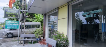 โรงแรมแฟมิลี่ ทรานสิท 2