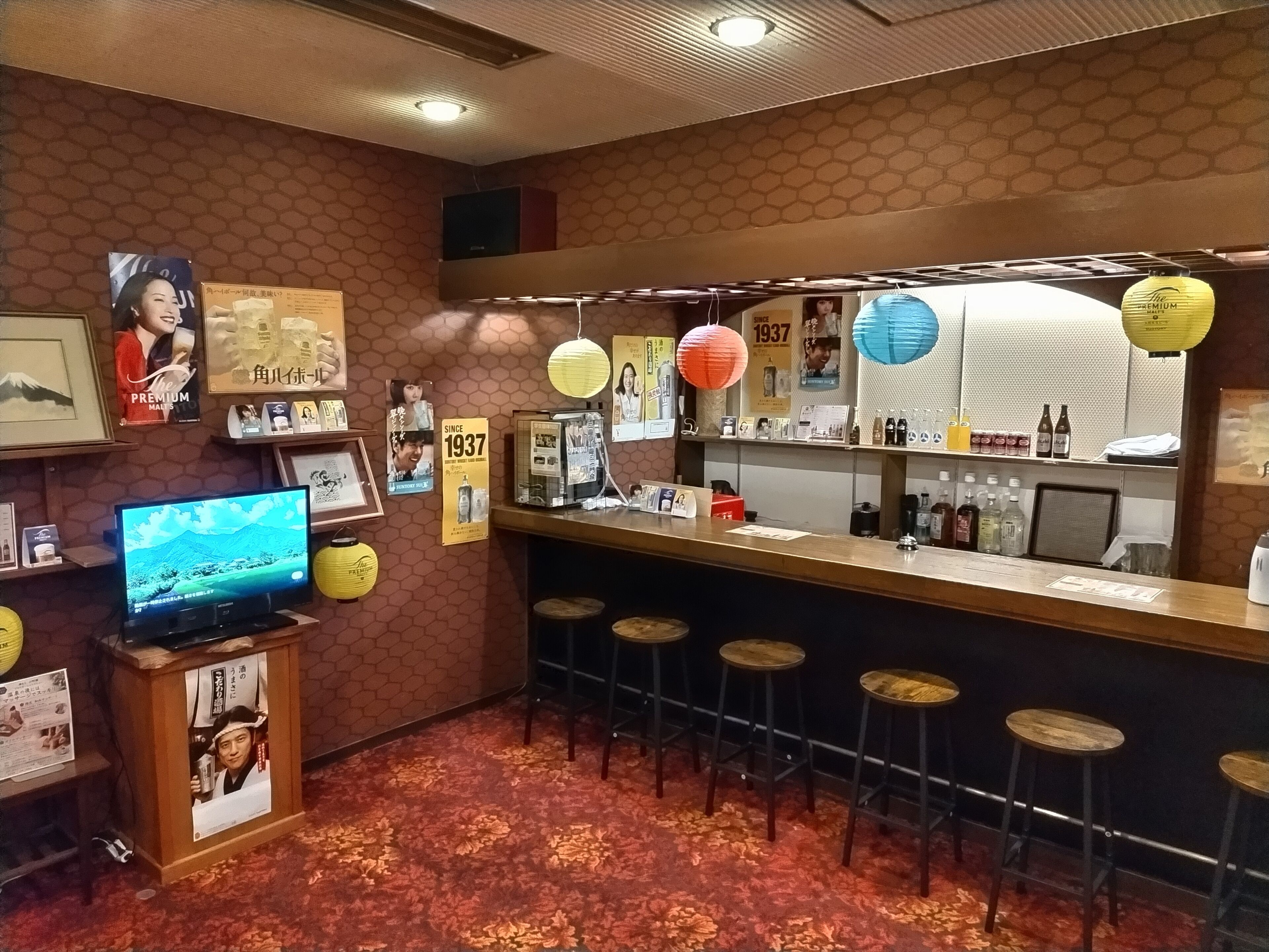 Bar (på overnattingsstedet)