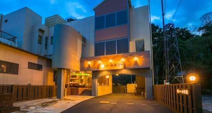 Yumoto Komachikan