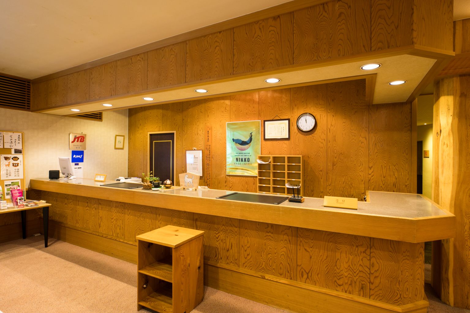 check-in/check-out kiosk