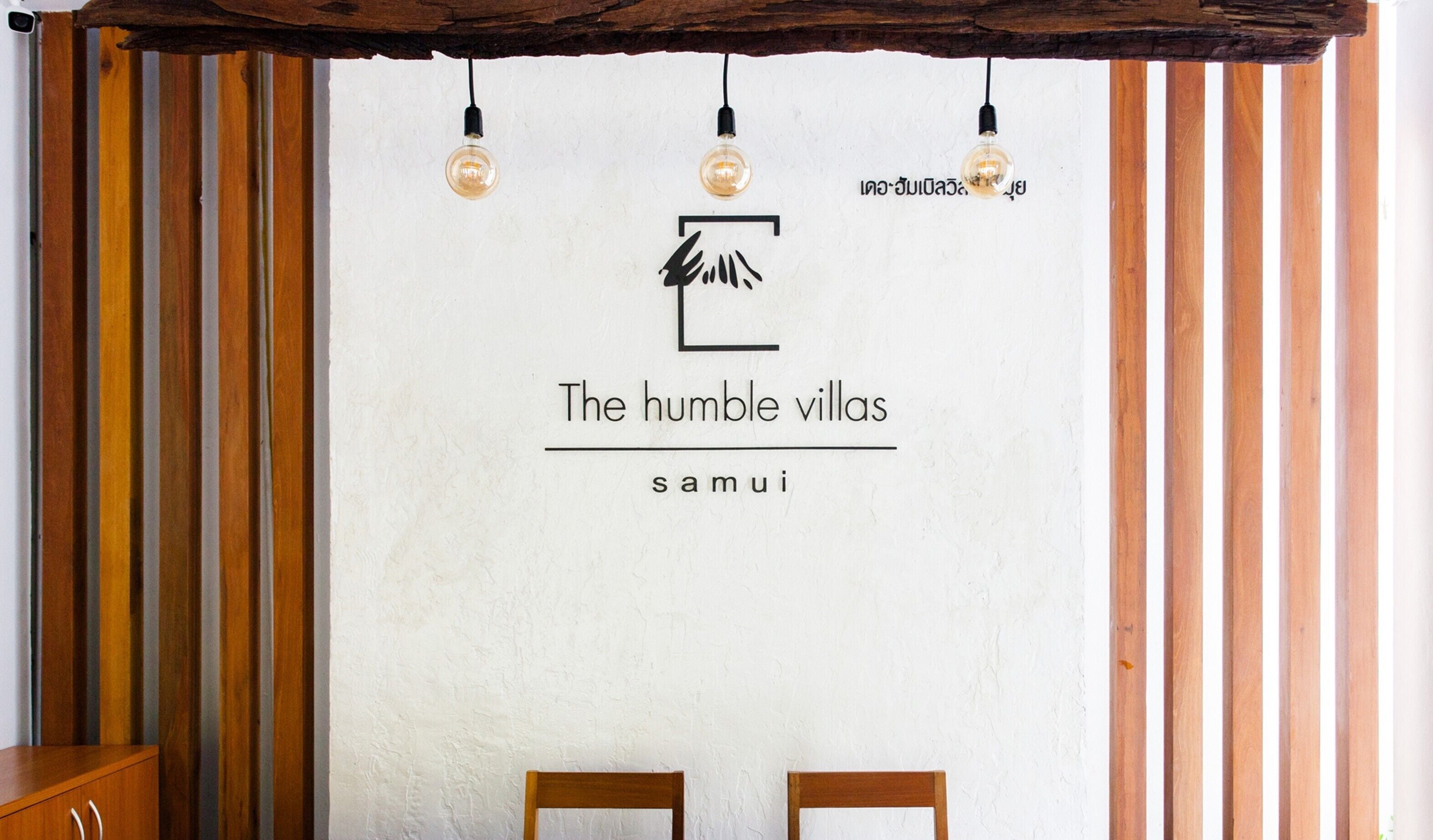 Photo - The Humble Villas