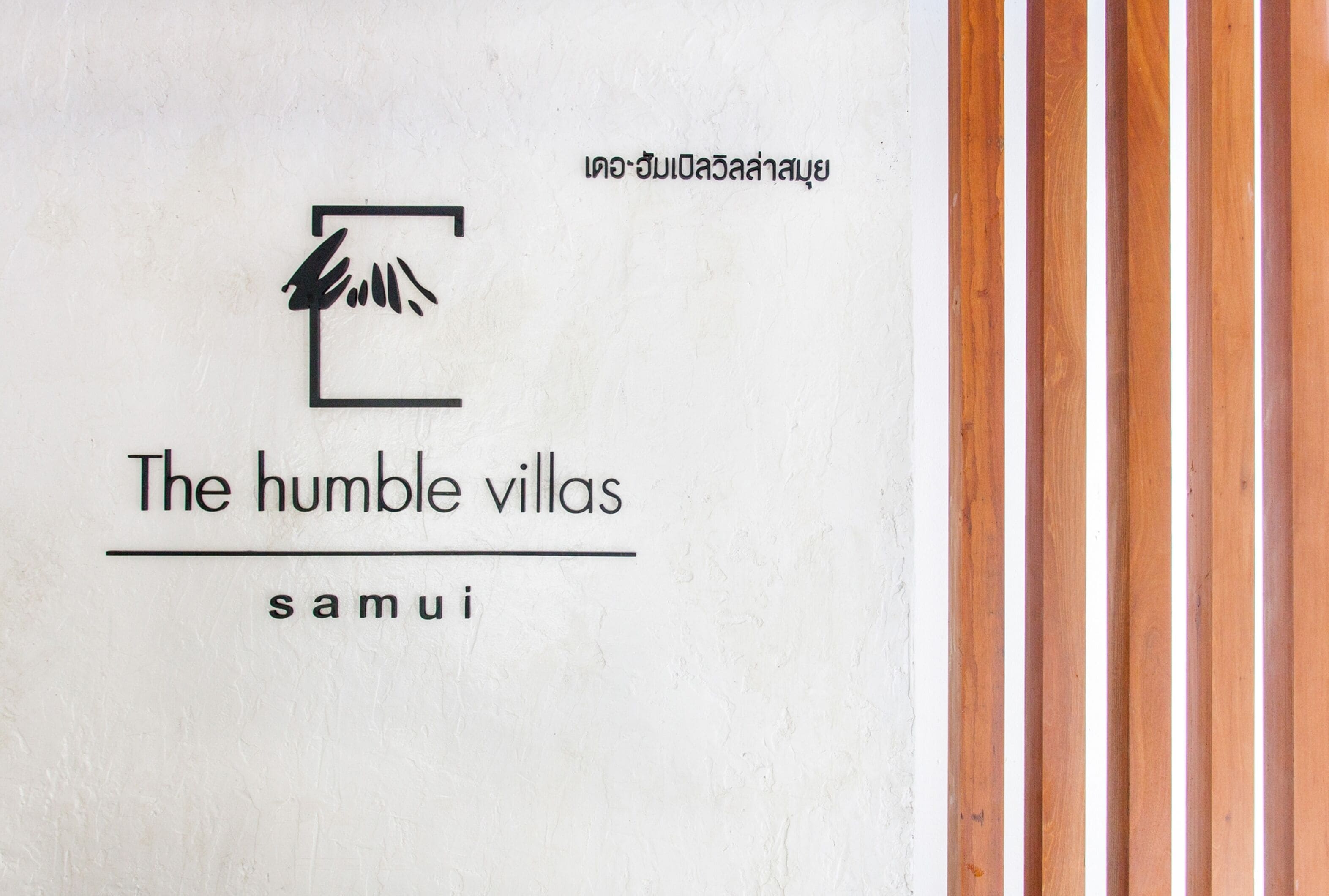 Photo - The Humble Villas