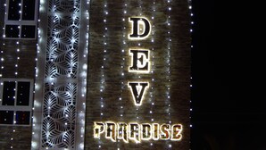 Exterior detail - Dev Paradise (Tirupattur)