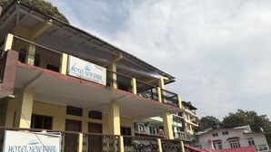 Front of property - Hotel New Payal (Nainital)